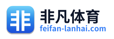 非凡体育